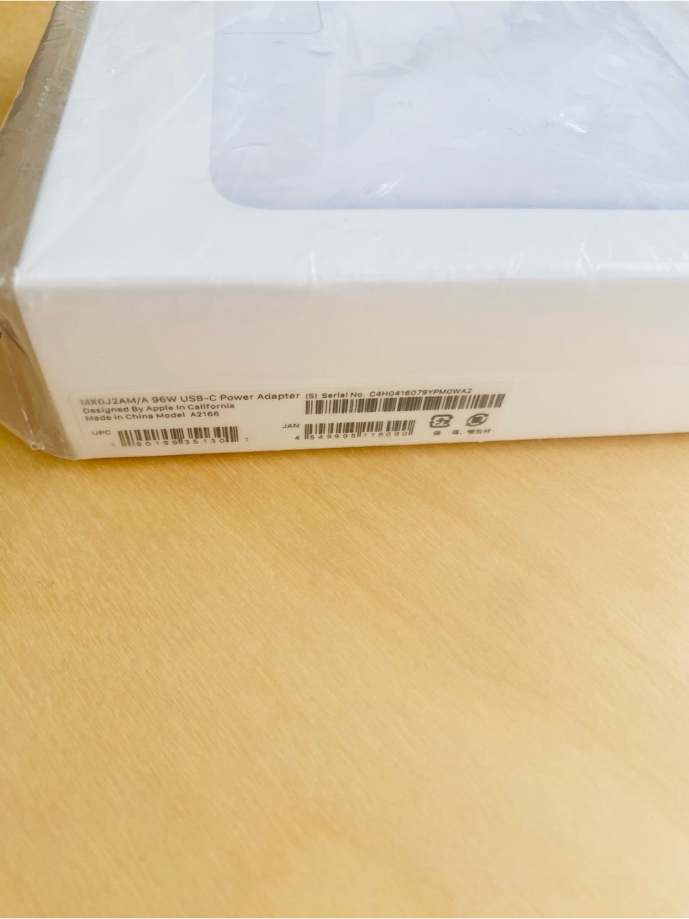 Apple 96W USB-C Power Adapter in White - Picture 3 of 3